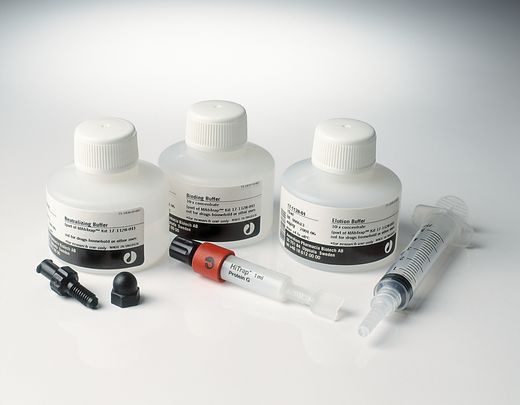 抗体纯化试剂盒