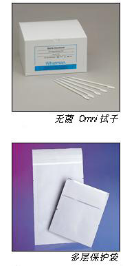 Whatman FTA纯化试剂和配件, WB120204