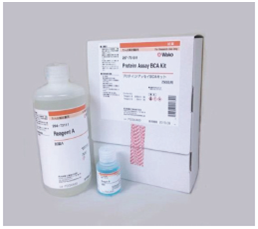 MagCapture™ 外泌体提取试剂盒                              MagCapture™ Exosome Isolation Kit PS