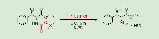 酸性有机溶剂—用于HCl气体反应