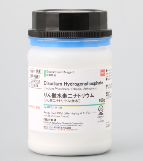 磷酸氢二钠                              Disodium Hydrogenphosphate