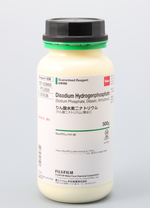 磷酸氢二钠                              Disodium Hydrogenphosphate