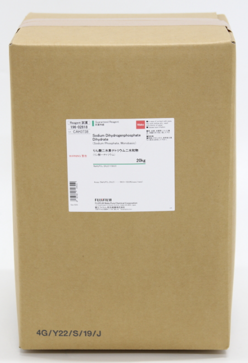 磷酸二氢钠二水合物                              Sodium Dihydrogenphosphate Dihydrate