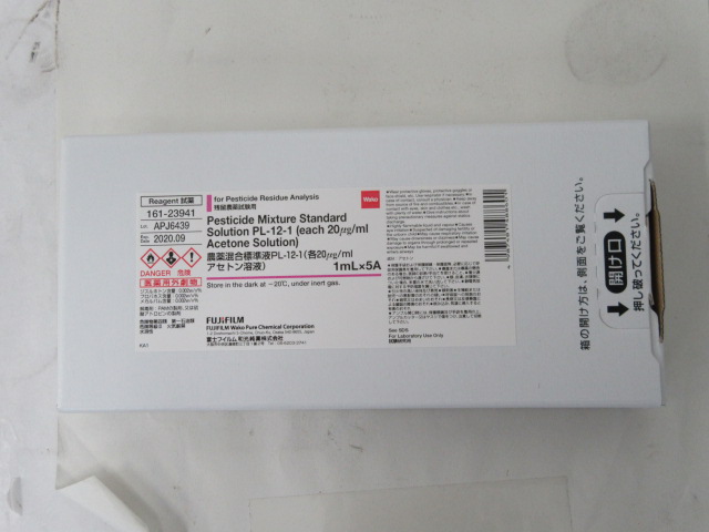 农药混合标准溶液PL-12-1                              Pesticide Mixture Standard Solution PL-12-1