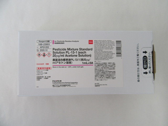 农药混合标准溶液PL-13-1                              Pesticide Mixture Standard Solution PL-13-1