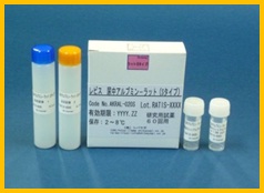 LBIS® 尿白蛋白检测试剂盒                              自我免疫疾病 肾病研究
