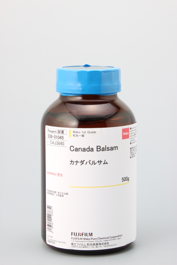加拿大树胶                              Canada Balsam