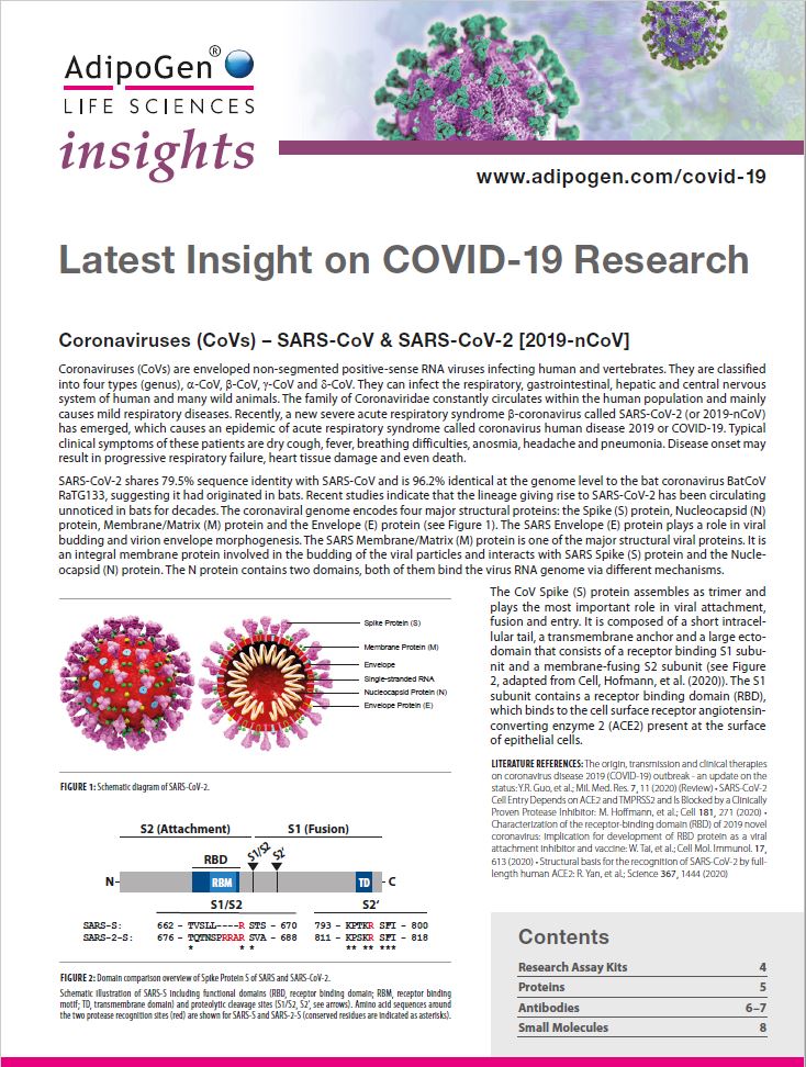独特的COVID-19试剂，在瑞士研发并生产