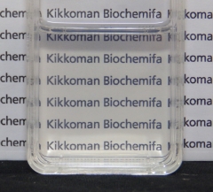 Bionanoceramide