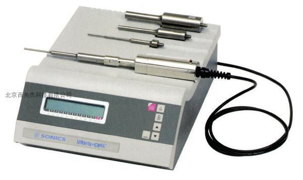 新增多种仪器产品