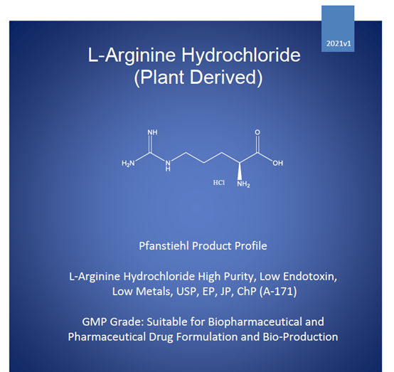 Pfanstiehl注射级辅料精氨酸盐酸盐正式上市
