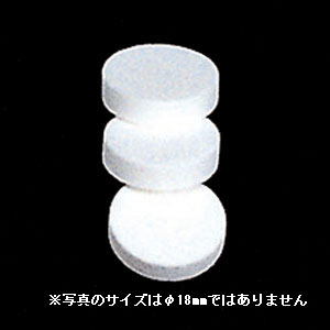 加工用ガラスフィルター P16(10~16μm) φ145.0mm - 柴田科学株式会社