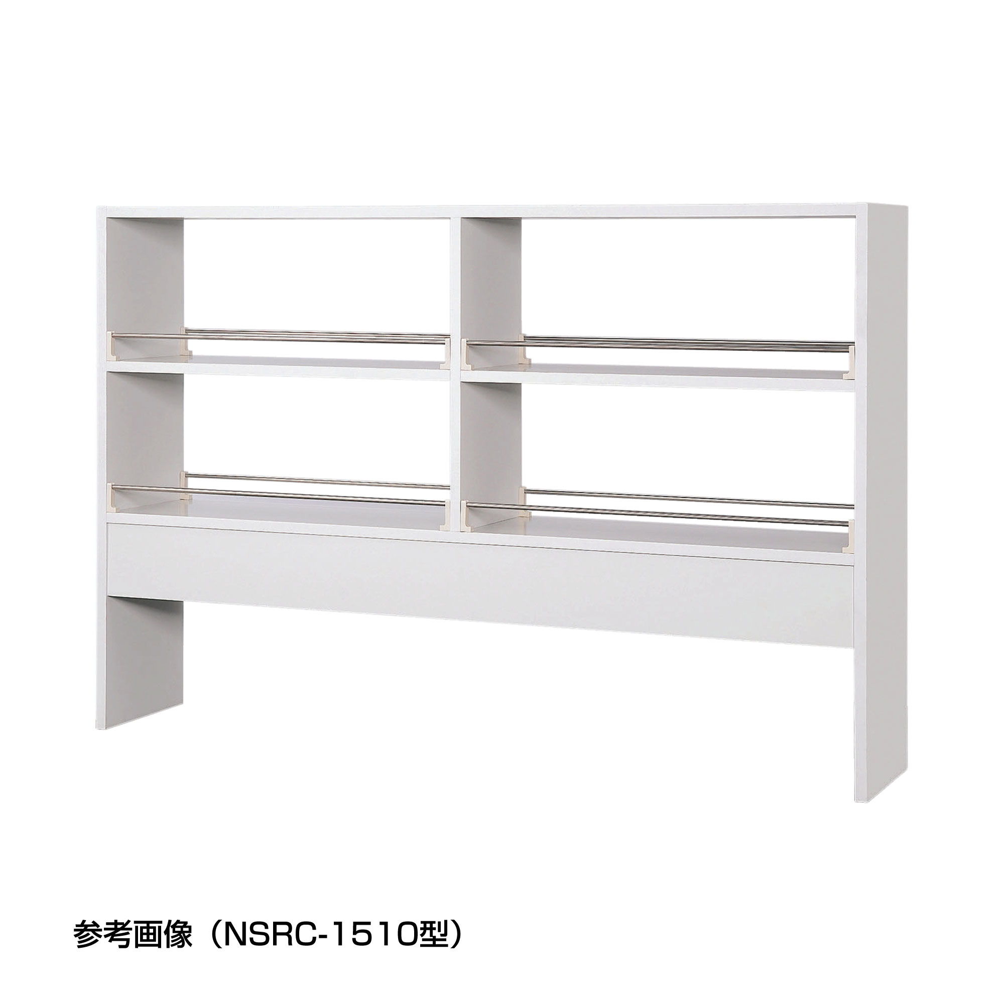 実験台用試薬棚 (両面2段棚タイプ) NSRC-0910型 - 柴田科学株式会社