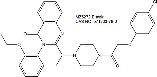 Erastin 爱拉斯汀（铁死亡激活剂）