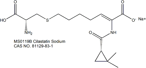 Cilastatin Sodium 西司他丁钠