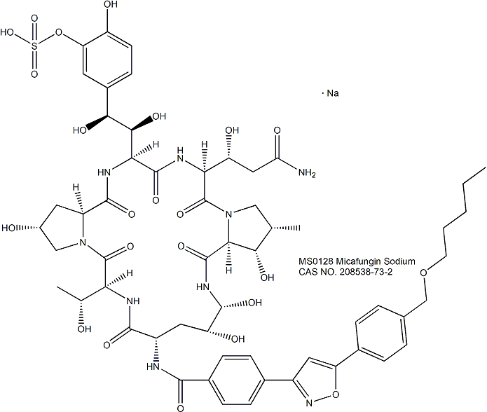 Micafungin Sodium (FK 463 sodium)米卡芬净钠
