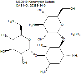 Kanamycin Sulfate 硫酸卡那霉素