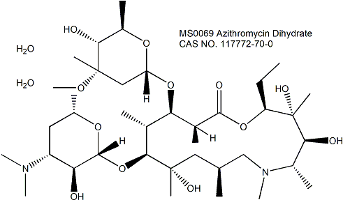 Azithromycin Dihydrate 阿奇霉素二水合物