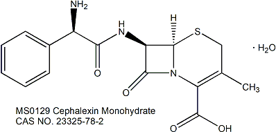 Cephalexin Monohydrate 头孢氨苄一水合物