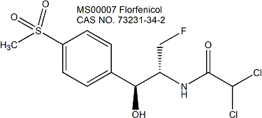 Florfenicol 氟苯尼考（氟甲砜霉素）