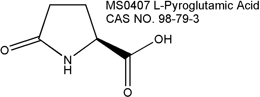 L-Pyroglutamic Acid L-焦谷氨酸