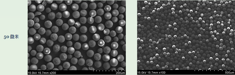 Alpha Nanotech 胶体磁性二氧化硅纳米/微球