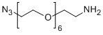肽聚乙二醇化的类型