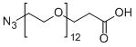 叠氮-十二聚乙二醇-羧基（N3-PEG12-COOH）介绍