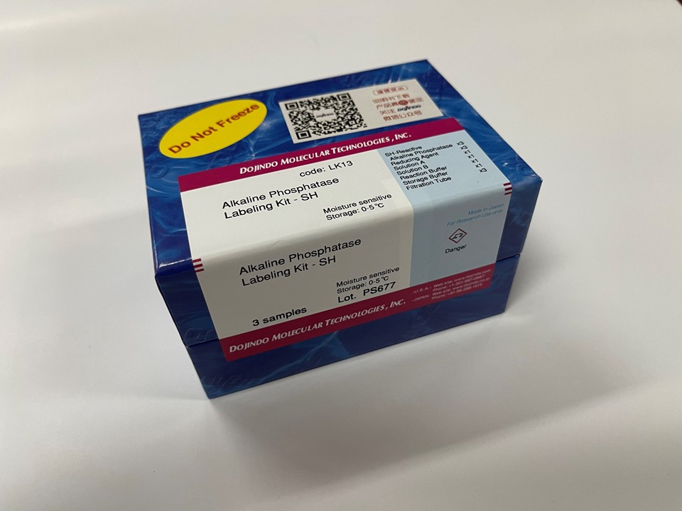 Alkaline Phosphatase Labeling Kit – SH试剂盒货号：LK13 碱性磷酸酶标记试剂盒-巯基