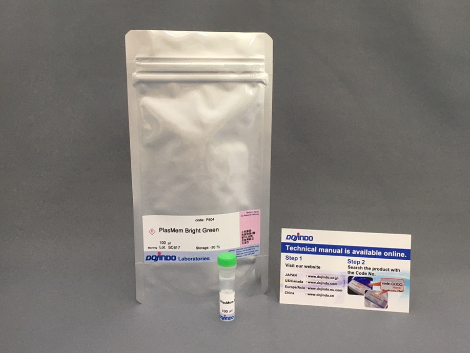 Cellstain- AO solution试剂货号：A430 3,6-Bis(dimethylamino)acridine, hydrochloride, solution CAS号：65-61-2(AO)