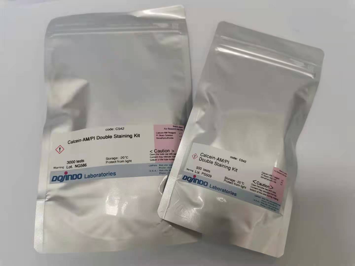 DAB试剂货号：D006 3,3′-Diaminobenzidine, tetrahydrochloride CAS号：7411-49-6